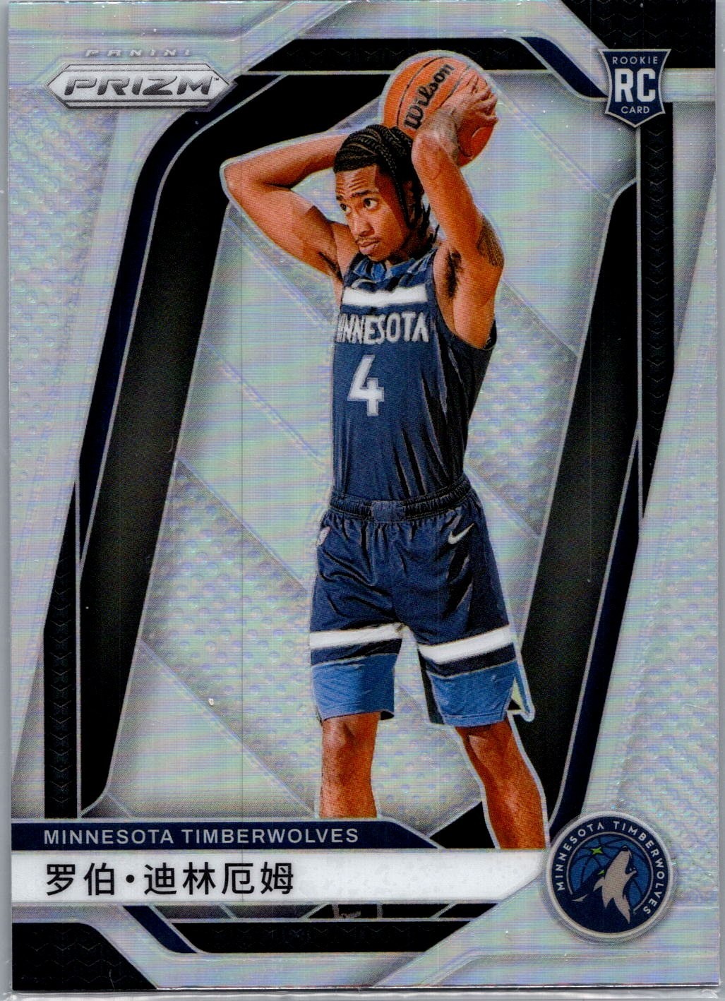 2024 -25 Panini Prizm Rob Dillingham China Variation Silver Prizm Rookie #250