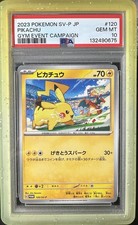 Pokémon Pikachu PSA 10 Holo Promo SV-P Gym Event Campaign 120/SV-P JP 2023 