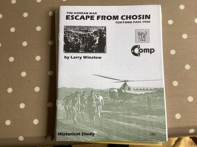 Advanced Squad Leader Historical Study - Escape from Chosin, Toktong Pass 1950