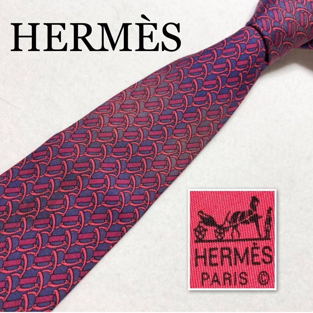 HERMES Tie Metal All over Pattern 100 Silk Made in France Blue Red Business