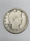 1892 O Barber Quarter
