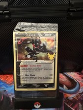 Pokémon Celebrations TCG Greninja Gold Star SWSH144 Black Star Promo Sealed