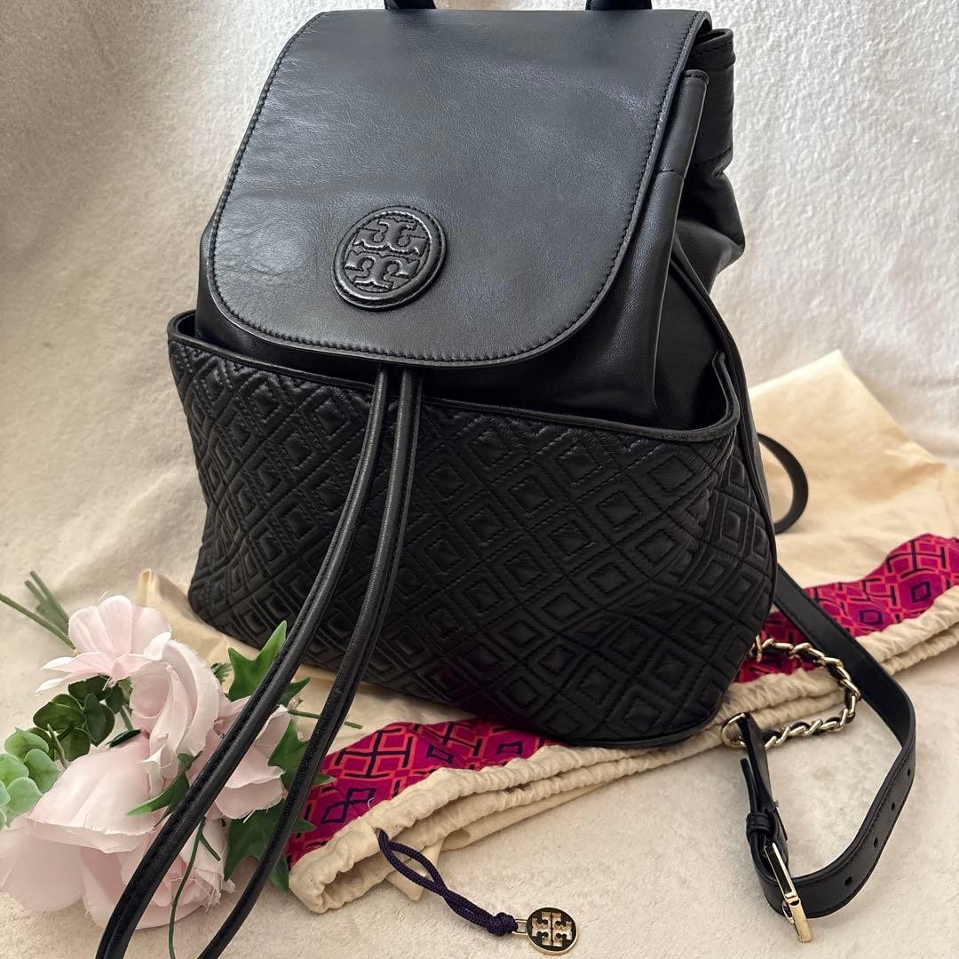 Tory Burch Fleming Backpack Leather Quilting Embo… - image 1