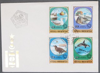 MayfairStamps Mongolia FDC Antarctic Exploration Combo First Day Cover cca_42065