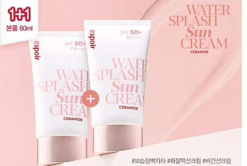ESPOIR Water Splash Sun Cream Ceramide 60mL+60ml SPF50+ PA++++ Vegan Tone-up