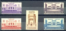 EGIPTO - 1936 La 15ª Exposición Agrícola e Industrial SC# 198 - 202 MH