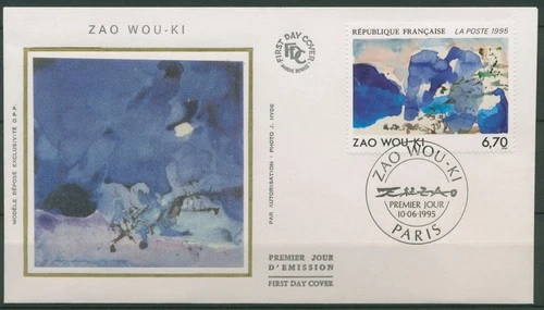 France 1995 Contemporary Art Wou-Ki 3100 FDC (X62161)