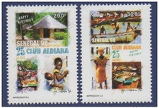 Senegal 1998 Club Aldiana Tourism Mi. 1527-1528 2 Values RARE Mint