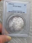 1890 CC MORGAN SILVER DOLLAR PCGS MS 62 PURPLE TONE