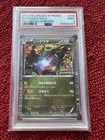 Pokémon TCG - Rayquaza 144/BW-P Nobunaga's Ambition Japanese Promo PSA 9 Mint