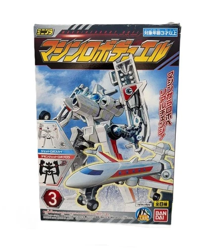 Machine Robo Duel JET ROBO SKY Bandai 2019 Gobots / Transformers