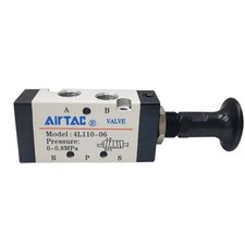 Push-Pull Valve AirTAC 4L110-06 1/8" NPT 5/2 Way Hand Lever 2 Position 5 Way Pne
