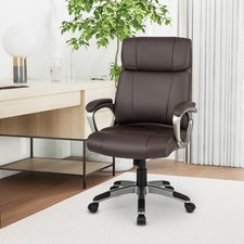 Ergonomic Office Chair PU Leather Executive Swivel w/ Upholstered Armrests Brown