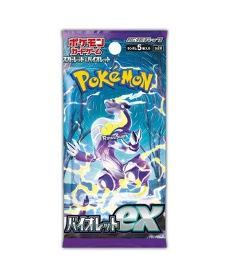 カイリューEX バイオレットEXボックス Violet EX Booster Box [SV1V] - Japanese Scarlet & Violet Pokémon