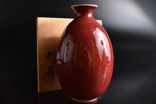 S5342: Japanese Seto ware Cinnabar glaze FLOWER VASE Ikebana auto w/signed box