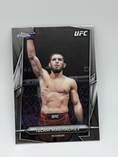2026 Topps Chrome UFC Base Cards  COMPLETE YOUR SET - PYC U-Pick Rookie RC