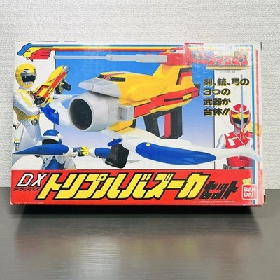 Choujuu Sentai Liveman Chogokin DX Triple Bazooka Set Bandai Used