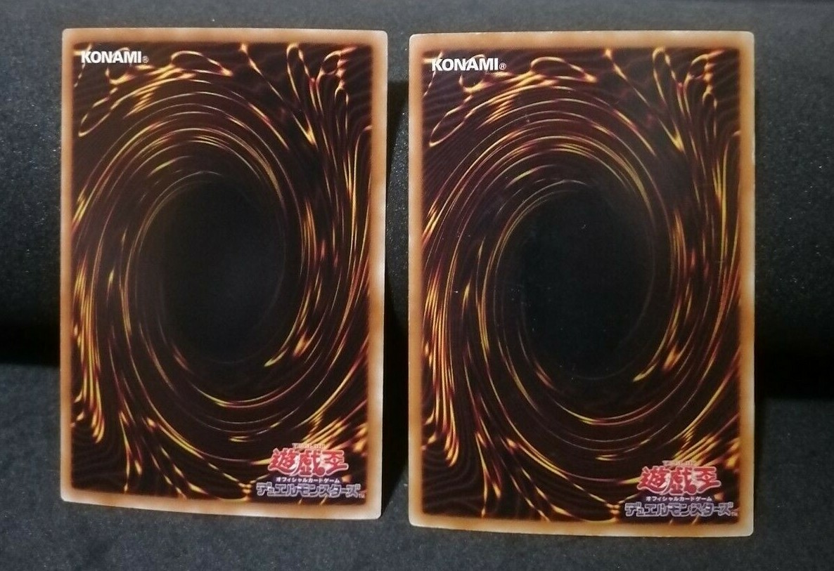 x2 Yugioh OCG TCG Mist Valley Shaman DT01-JP014 Super