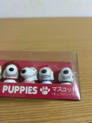 ファミリア スヌーピー DAISY HILL PUPPIES  マスコット PEANUTS DAISY HILL PUPPIES Mascot Snoopy 6 Siblings Familia