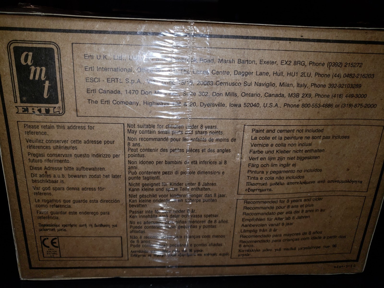 Picture 6 of 6