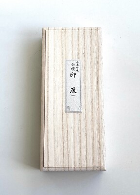 Japan Kikujudo Koubokuginmi feinstes Indien Rozan Sandelholz Räucherstäbchen菊寿堂印度白檀線香