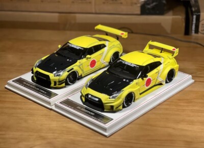 Nissan GT-R LBWK -SET- (Matt Yellow Zero Fighter) [Davis