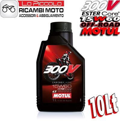 10 LITRE LT MOTORCYCLE ENGINE OIL MOTUL 300V OFF ROAD SYNTHETIC 4T 15W60 ESTER CORE
