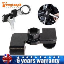 Wrench Extender Adaptor Adjustable Torque Adapter For 1/2 Inch 21 MM Hex Drive