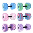 EVA Foams Barbells, Water Aerobics Equipment, Aquatic Dumbbells for Pool Fitness