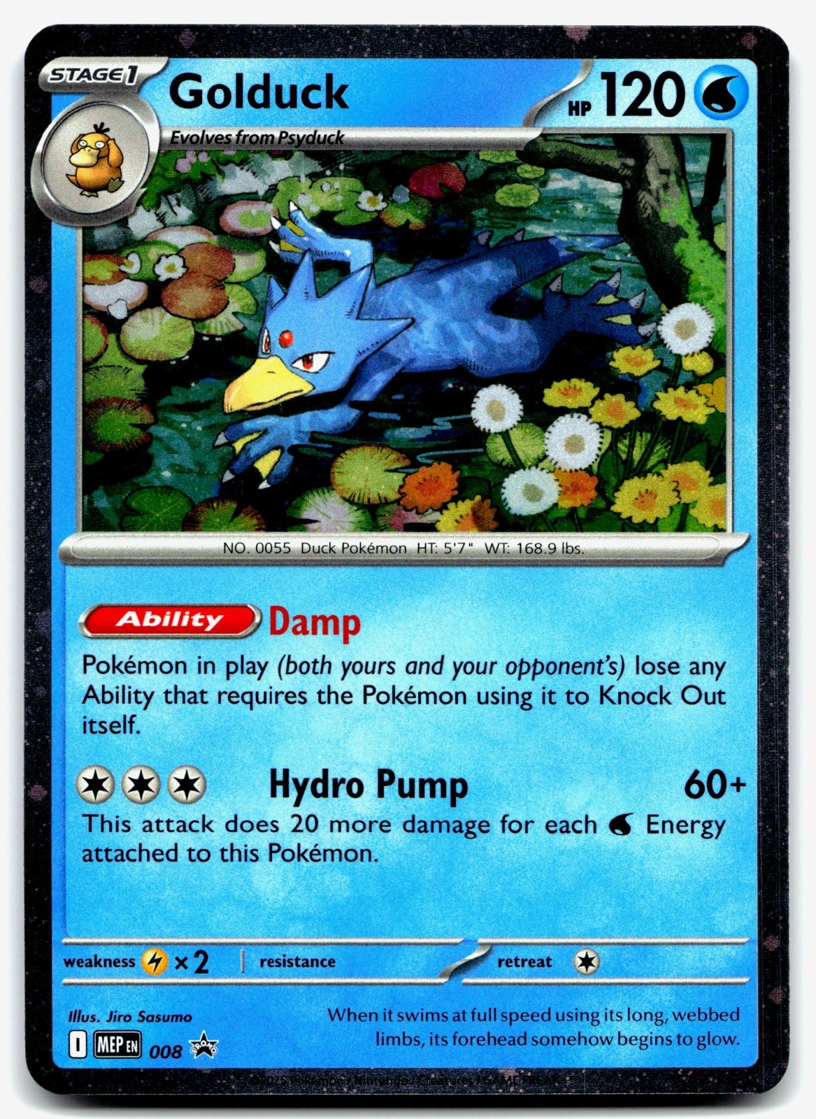 Golduck Uncommon ME: Ascended Heroes 040/217 NM