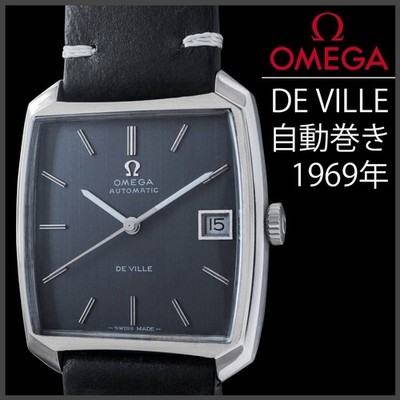 OMEGA De Ville 1969 Square Model Herrenuhr graues Zifferblatt gebraucht