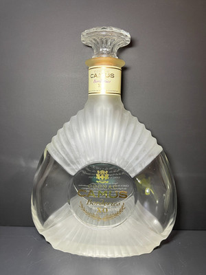 Camus Borderies XO Cognac 750ml Empty Bottle Golden Label From France