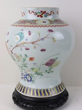 陶瓷中国花瓶1850-1899 | eBay