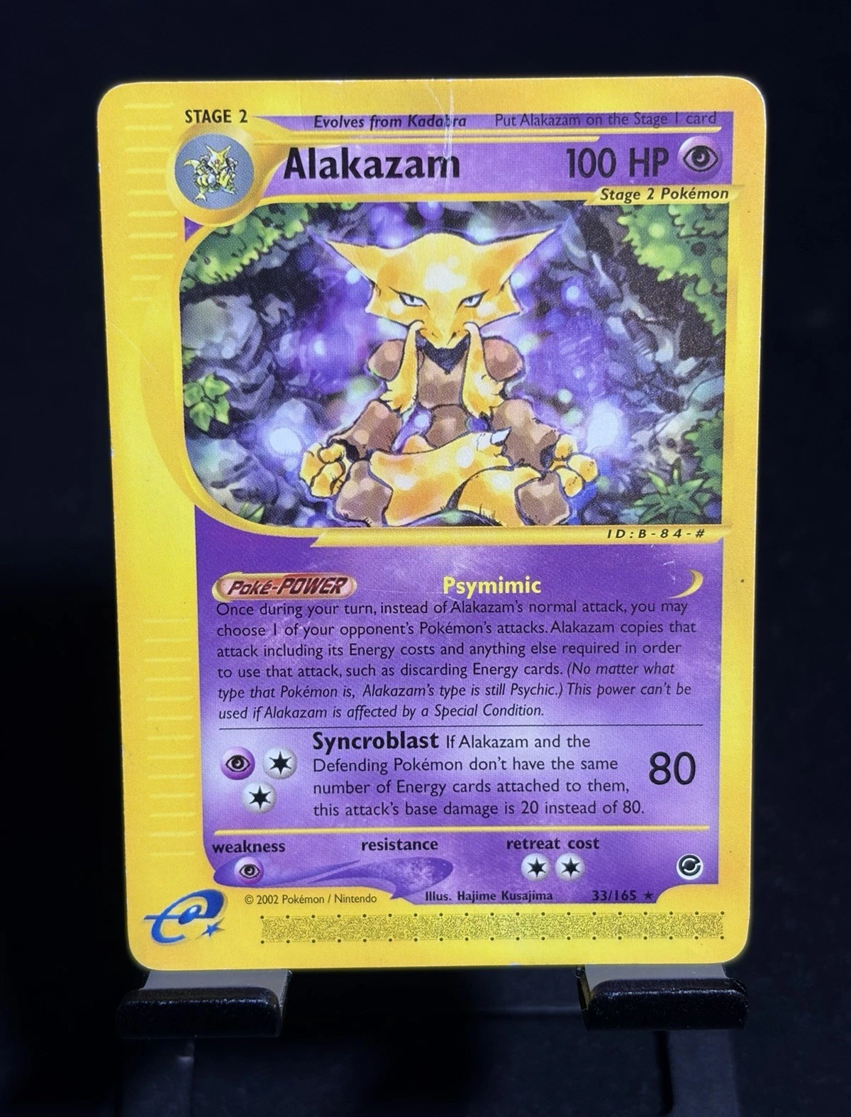 The Pokémon Company Pokémon TCG Alakazam 033/165 Expedition Regular Rare EN 2002