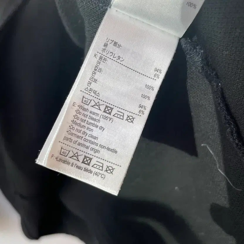 Lacoste Black Long Sleeve Polo T-Shirt, Size 5, Excellent thumbnail 5