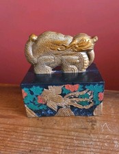 Vtg Chinese Chop Good Luck Seal Scholars Tabl...
