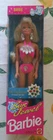 Vintage SUN JEWEL BARBIE DOLL 1993 Mattel NRFB- Sealed!