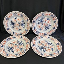 Vintage Churchill  Imari  Set of 4 Dinner Plates 9.5" Diameter