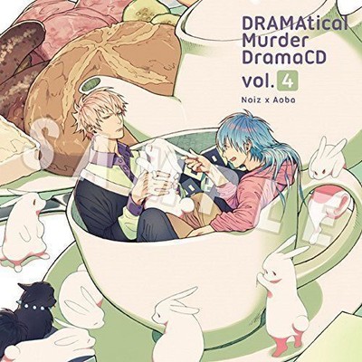 Theo Drama Cd