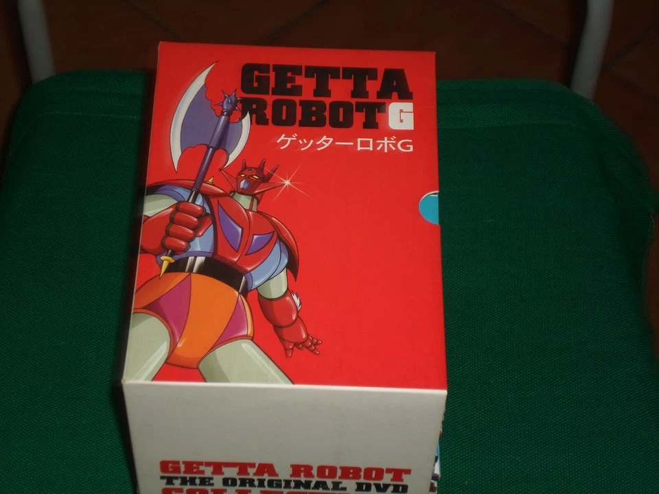 Disposable Robot, Disposable Robot G - Casket Complete 23 DVD - Image 2 of 4