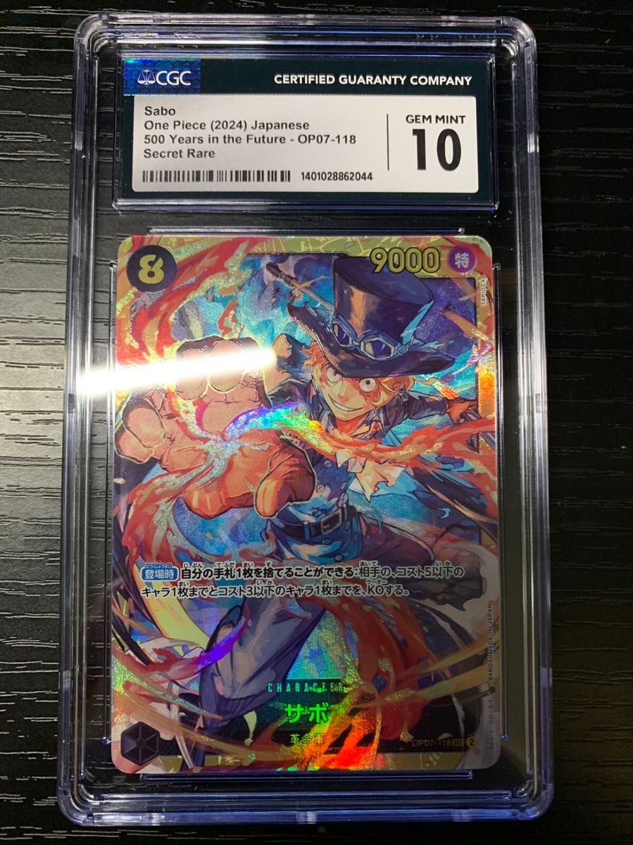 Sabo SEC ALT OP07-118 CGC 10 Gem Mint JP ONE PIECE 500 YEARS | eBay UK