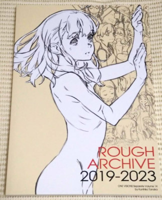 版画 FAIR WARNING リトゲン 希少 手彩 人気作 夕凪 【公式通販】