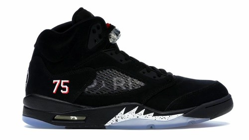 Nike Jordan 5 Retro Paris Saint-Germain - US 8.5 EUR 42 - | eBay