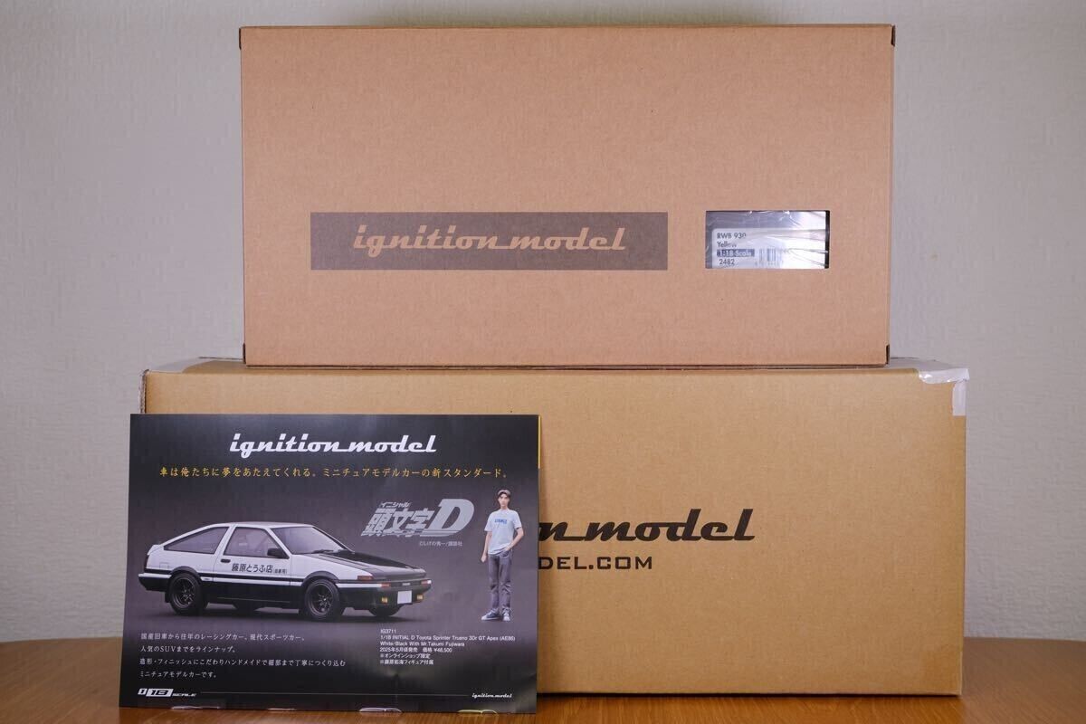 1/18 Ignition Model RWB 930 Porsche 911 M64 Yellow w/ Engine 1/18 Ignition Model RWB 930 Porsche 911 M64 Yellow w/ Engine