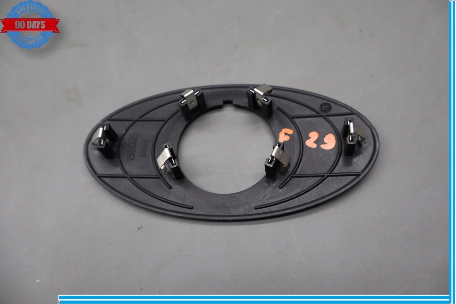 Maserati Quattroporte 2003-2012 Dash trim bezel Black P/N 198033