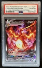 2022 Pokemon SWSH Black Star Promos Charizard VMAX #SWSH261 PSA 10 GEM MINT