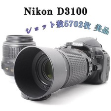 Nikon D3100 DSLR Camera Kit with 2 Lenses, Guide Mode, Low Shutter Count From Ja