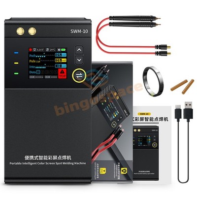 FNIRSI SWM-10 Battery Welding Machine Portable Spot Welder Machine 18650 Battery