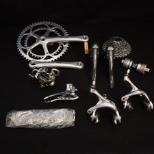 Campagnolo Record 10s Gruppe - WELTWEITER VERSAND