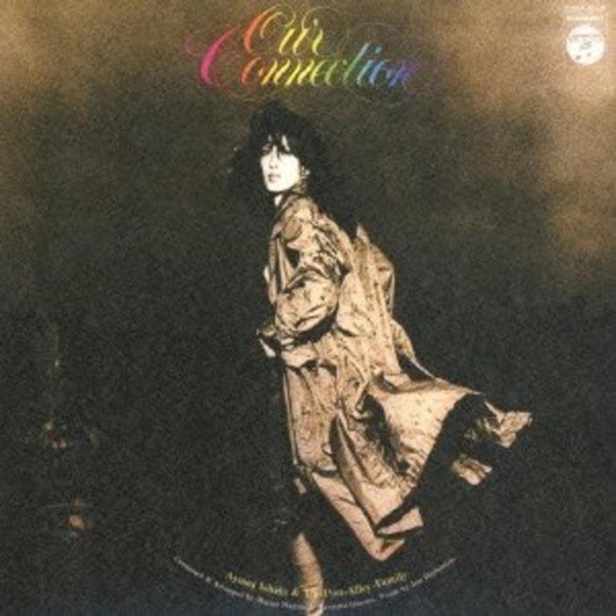 Ayumi Ishida Our Connection Standard Edition From Japan CD 12tracks
